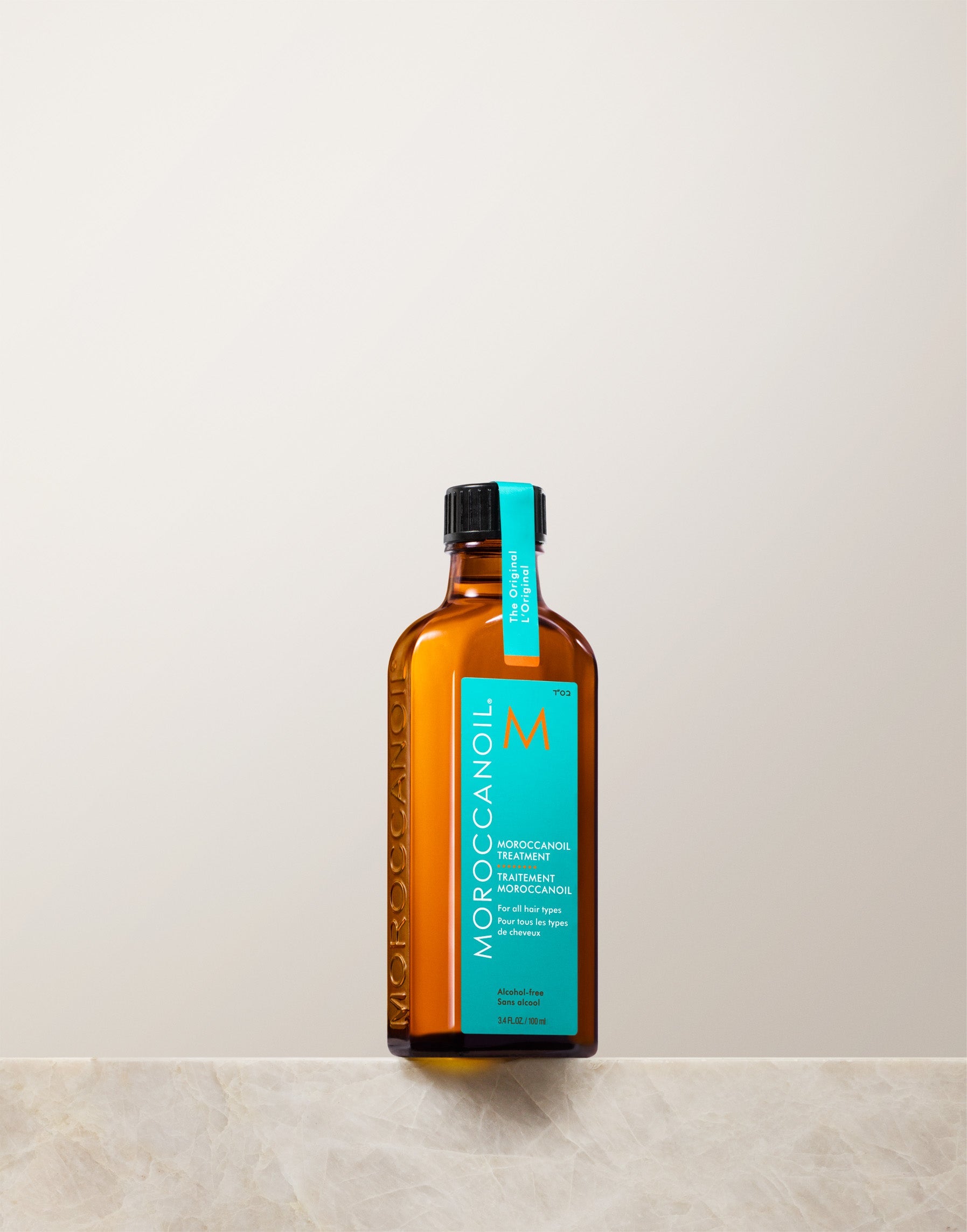 Moroccanoil Behandlung Original