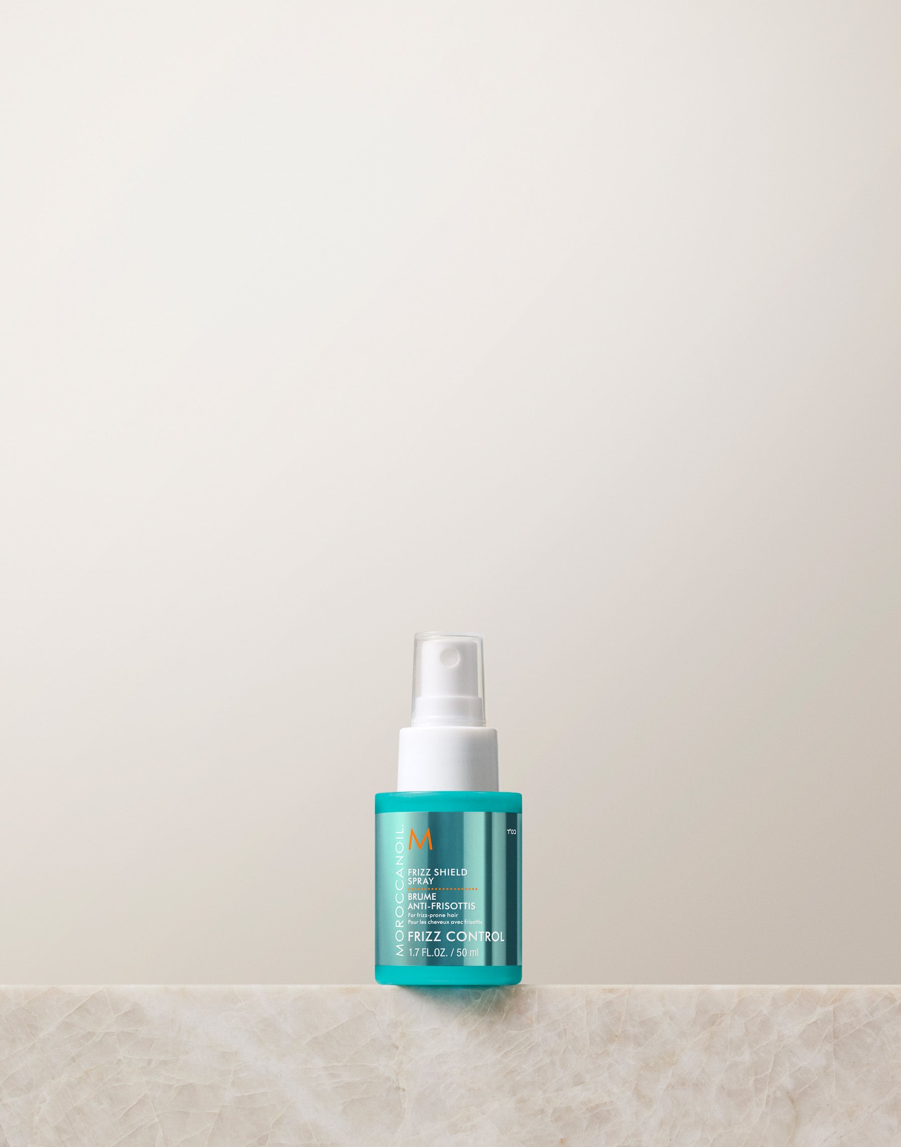 Frizz Shield Spray