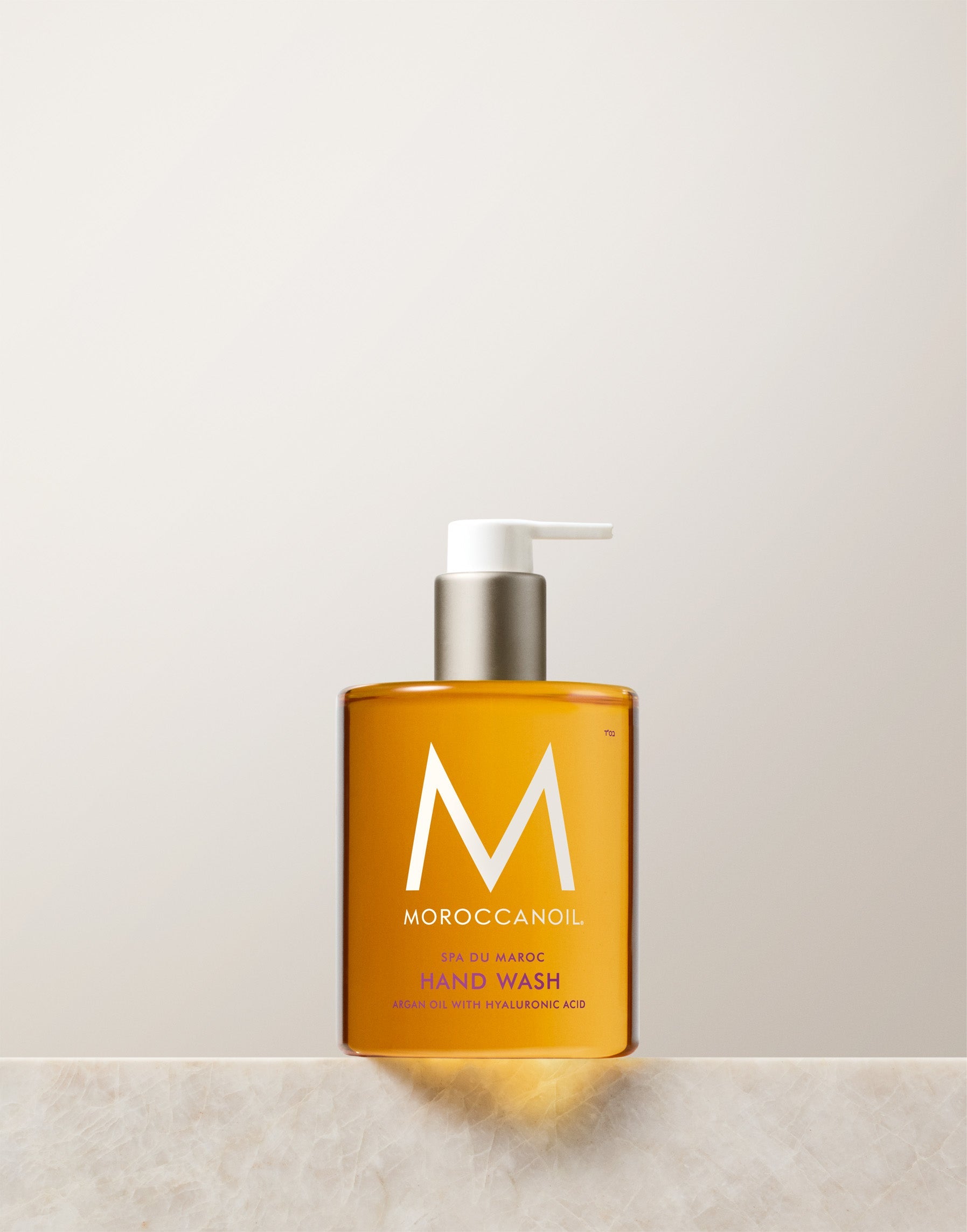 Handseife Spa Du Maroc
