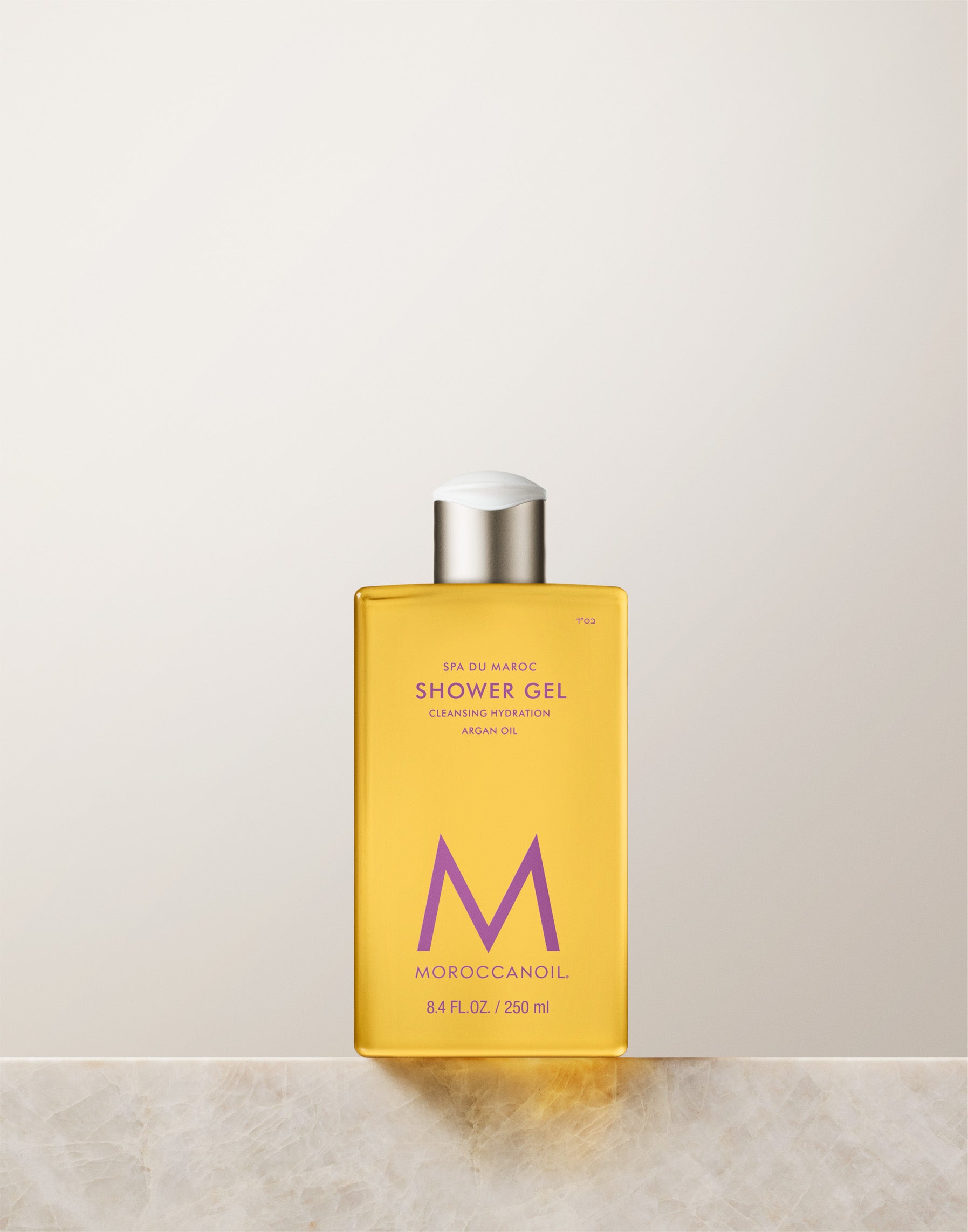 Duschgel Spa Du Maroc